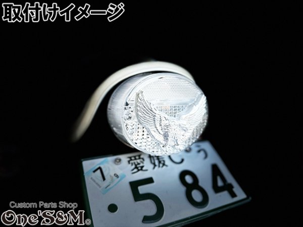 画像33: 愛媛県産 イーグルテールレンズ  Z1 Z2 ZI ZII 750RS Z750T KH250 KH400 (33)