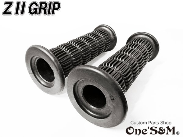 画像2: Z1 Z2 Type グリップ 7/8インチ 22.2φ 単車 汎用 (2)