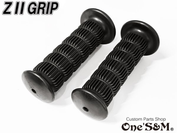 画像4: Z1 Z2 Type グリップ 7/8インチ 22.2φ 単車 汎用 (4)