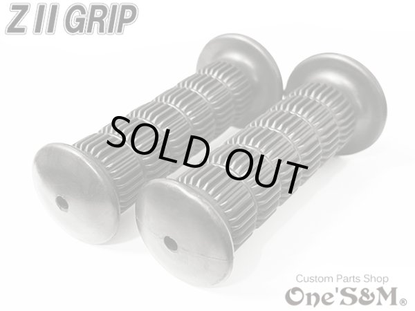 画像1: Z1 Z2 Type グリップ 7/8インチ 22.2φ 単車 汎用 (1)