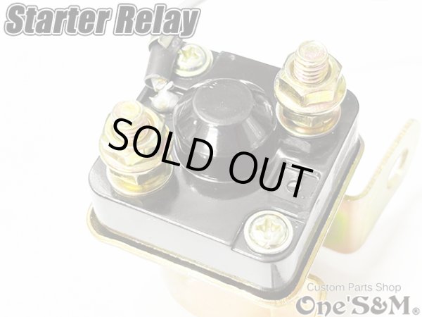 画像4: スズキ車汎用 セルリレー スターターリレー (4)