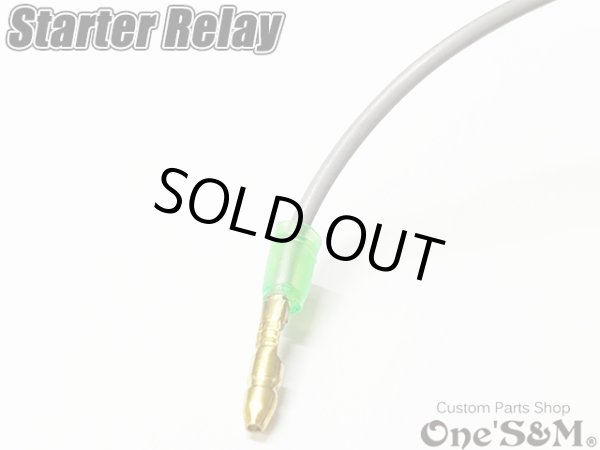 画像2: スズキ車汎用 セルリレー スターターリレー (2)