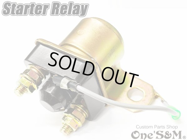 画像1: スズキ車汎用 セルリレー スターターリレー (1)