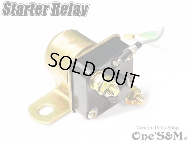 画像3: スズキ車汎用 セルリレー スターターリレー (3)