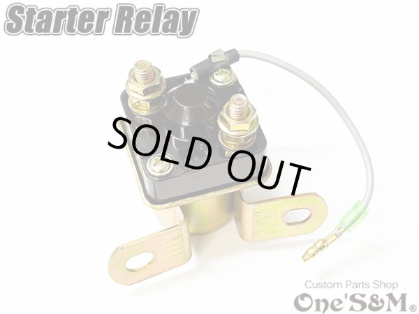 画像5: スズキ車汎用 セルリレー スターターリレー (5)