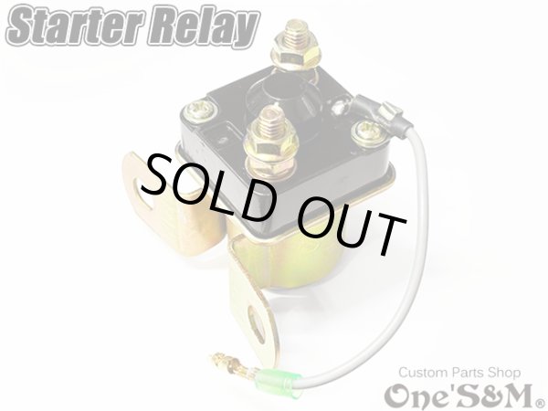 画像6: スズキ車汎用 セルリレー スターターリレー (6)