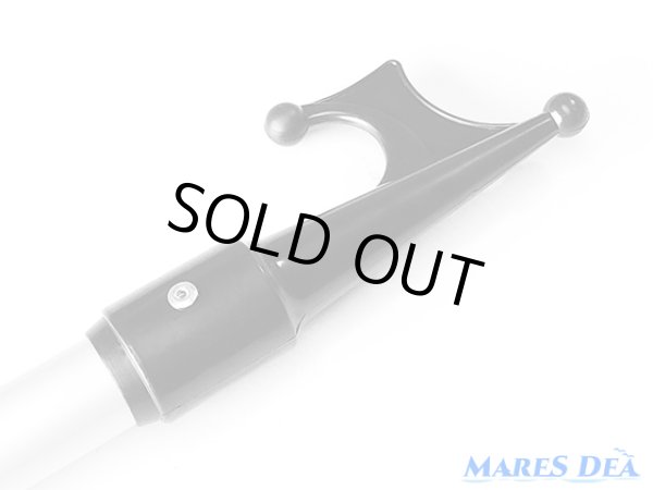 画像6: ボートフック 伸縮タイプ 144cm-242cm 任意の長さで固定可能 ボート用品 (6)