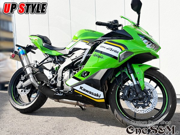画像34: ZX-4R ZX-4RR ZX-25R 2023-2024y専用 スリップオンマフラー ワンズ管 ZX4R ZX400P ZX25R (34)