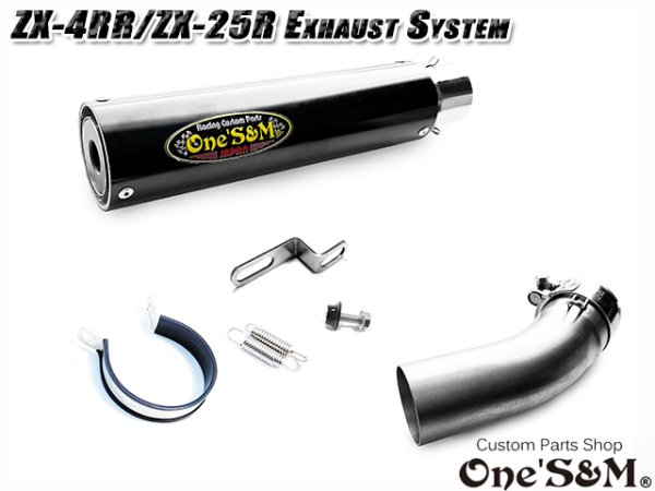 画像3: ZX-4R ZX-4RR ZX-25R 2023-2024y専用 スリップオンマフラー ワンズ管 ZX4R ZX400P ZX25R (3)