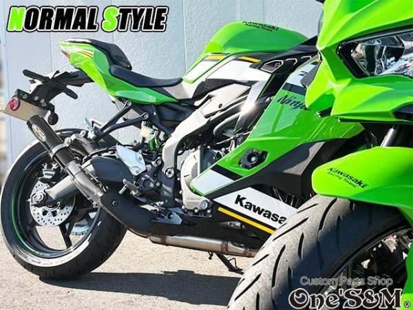 画像19: ZX-4R ZX-4RR ZX-25R 2023-2024y専用 スリップオンマフラー ワンズ管 ZX4R ZX400P ZX25R (19)