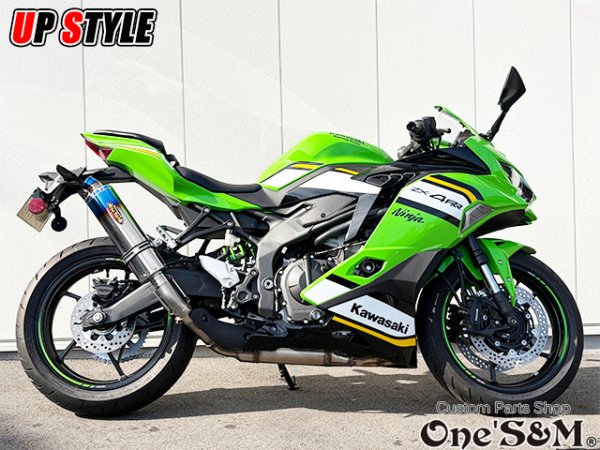 画像33: ZX-4R ZX-4RR ZX-25R 2023-2024y専用 スリップオンマフラー ワンズ管 ZX4R ZX400P ZX25R (33)
