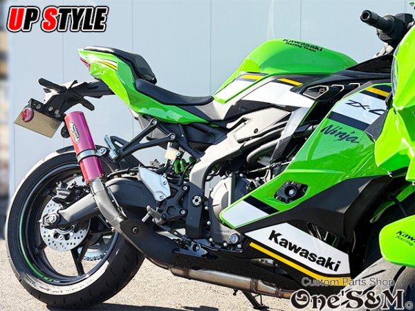 画像22: ZX-4R ZX-4RR ZX-25R 2023-2024y専用 スリップオンマフラー ワンズ管 ZX4R ZX400P ZX25R (22)