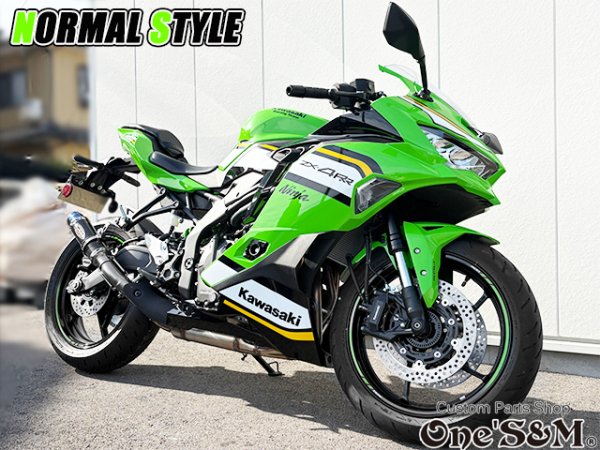 画像31: ZX-4R ZX-4RR ZX-25R 2023-2024y専用 スリップオンマフラー ワンズ管 ZX4R ZX400P ZX25R (31)