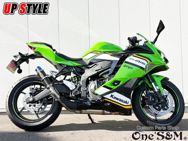 画像27: ZX-4R ZX-4RR ZX-25R 2023-2024y専用 スリップオンマフラー ワンズ管 ZX4R ZX400P ZX25R (27)