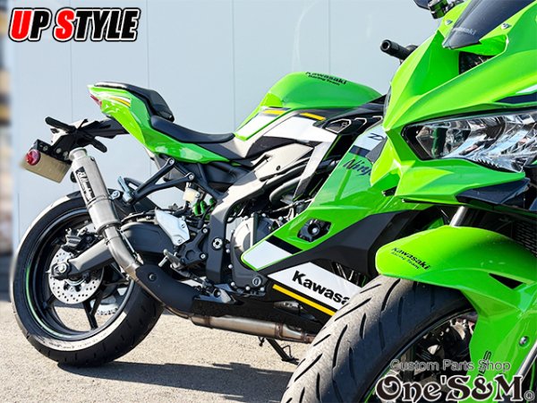画像40: ZX-4R ZX-4RR ZX-25R 2023-2024y専用 スリップオンマフラー ワンズ管 ZX4R ZX400P ZX25R (40)