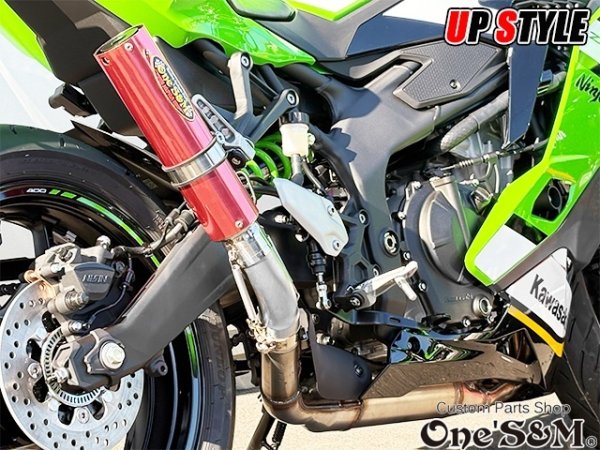 画像23: ZX-4R ZX-4RR ZX-25R 2023-2024y専用 スリップオンマフラー ワンズ管 ZX4R ZX400P ZX25R (23)