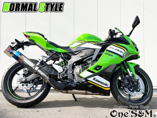画像36: ZX-4R ZX-4RR ZX-25R 2023-2024y専用 スリップオンマフラー ワンズ管 ZX4R ZX400P ZX25R (36)