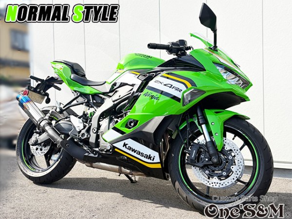 画像37: ZX-4R ZX-4RR ZX-25R 2023-2024y専用 スリップオンマフラー ワンズ管 ZX4R ZX400P ZX25R (37)