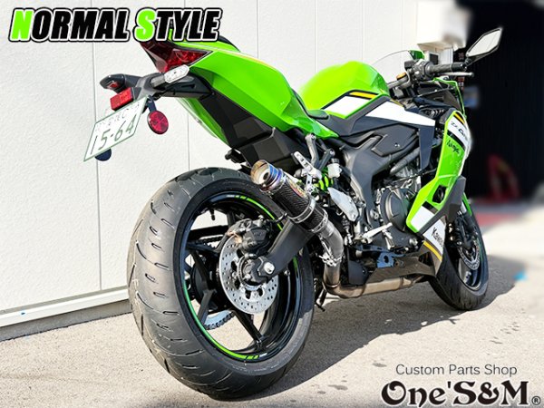 画像32: ZX-4R ZX-4RR ZX-25R 2023-2024y専用 スリップオンマフラー ワンズ管 ZX4R ZX400P ZX25R (32)