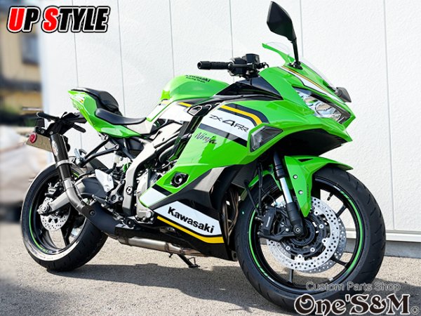 画像16: ZX-4R ZX-4RR ZX-25R 2023-2024y専用 スリップオンマフラー ワンズ管 ZX4R ZX400P ZX25R (16)