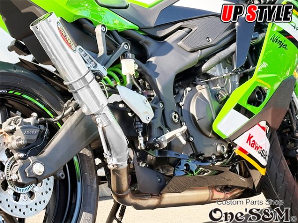 画像11: ZX-4R ZX-4RR ZX-25R 2023-2024y専用 スリップオンマフラー ワンズ管 ZX4R ZX400P ZX25R (11)