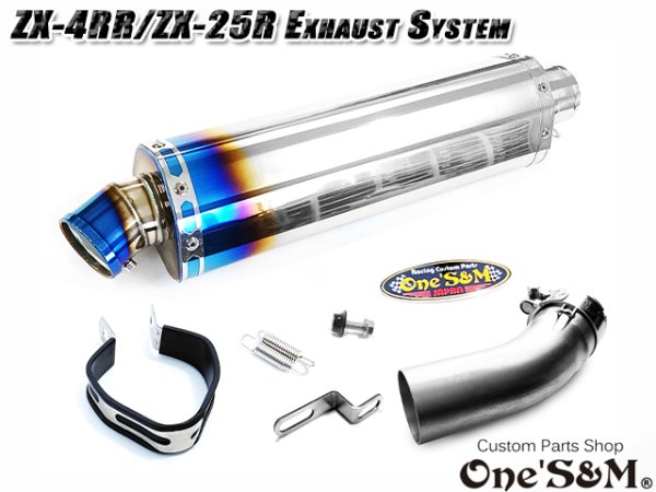 画像6: ZX-4R ZX-4RR ZX-25R 2023-2024y専用 スリップオンマフラー ワンズ管 ZX4R ZX400P ZX25R (6)