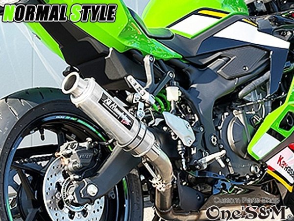 画像44: ZX-4R ZX-4RR ZX-25R 2023-2024y専用 スリップオンマフラー ワンズ管 ZX4R ZX400P ZX25R (44)