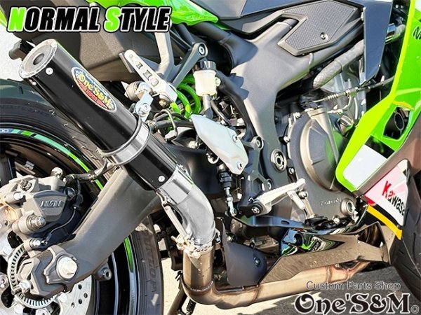 画像20: ZX-4R ZX-4RR ZX-25R 2023-2024y専用 スリップオンマフラー ワンズ管 ZX4R ZX400P ZX25R (20)