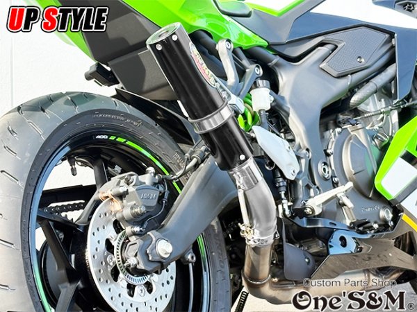 画像17: ZX-4R ZX-4RR ZX-25R 2023-2024y専用 スリップオンマフラー ワンズ管 ZX4R ZX400P ZX25R (17)