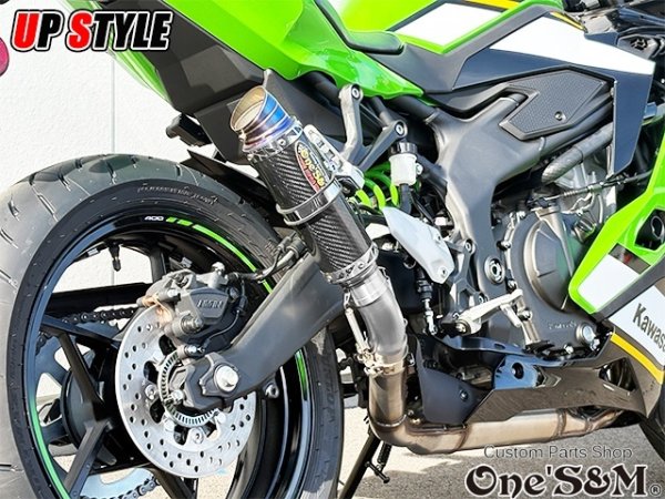 画像29: ZX-4R ZX-4RR ZX-25R 2023-2024y専用 スリップオンマフラー ワンズ管 ZX4R ZX400P ZX25R (29)