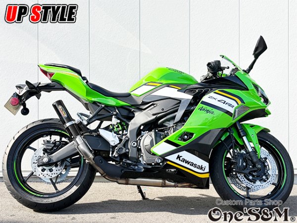 画像15: ZX-4R ZX-4RR ZX-25R 2023-2024y専用 スリップオンマフラー ワンズ管 ZX4R ZX400P ZX25R (15)