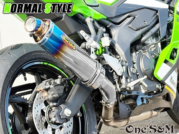 画像38: ZX-4R ZX-4RR ZX-25R 2023-2024y専用 スリップオンマフラー ワンズ管 ZX4R ZX400P ZX25R (38)