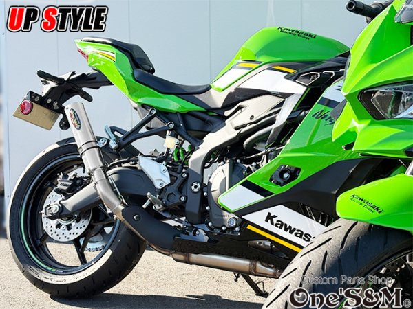 画像10: ZX-4R ZX-4RR ZX-25R 2023-2024y専用 スリップオンマフラー ワンズ管 ZX4R ZX400P ZX25R (10)
