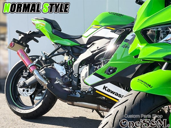画像25: ZX-4R ZX-4RR ZX-25R 2023-2024y専用 スリップオンマフラー ワンズ管 ZX4R ZX400P ZX25R (25)