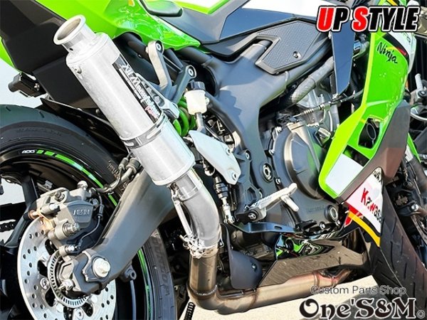 画像41: ZX-4R ZX-4RR ZX-25R 2023-2024y専用 スリップオンマフラー ワンズ管 ZX4R ZX400P ZX25R (41)