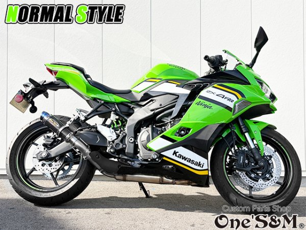 画像30: ZX-4R ZX-4RR ZX-25R 2023-2024y専用 スリップオンマフラー ワンズ管 ZX4R ZX400P ZX25R (30)