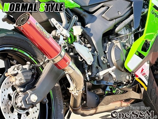 画像26: ZX-4R ZX-4RR ZX-25R 2023-2024y専用 スリップオンマフラー ワンズ管 ZX4R ZX400P ZX25R (26)