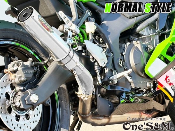 画像14: ZX-4R ZX-4RR ZX-25R 2023-2024y専用 スリップオンマフラー ワンズ管 ZX4R ZX400P ZX25R (14)