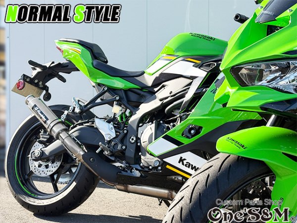 画像43: ZX-4R ZX-4RR ZX-25R 2023-2024y専用 スリップオンマフラー ワンズ管 ZX4R ZX400P ZX25R (43)