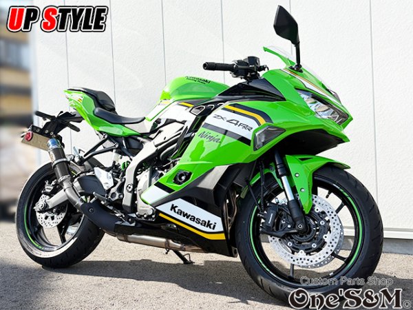 画像28: ZX-4R ZX-4RR ZX-25R 2023-2024y専用 スリップオンマフラー ワンズ管 ZX4R ZX400P ZX25R (28)