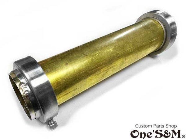 画像8: 【送料込み】 Ｚ音 ゼットオン 真鍮インナー マフラーサイレンサー レーシングインナーバッフル Z音 70π対応 (8)