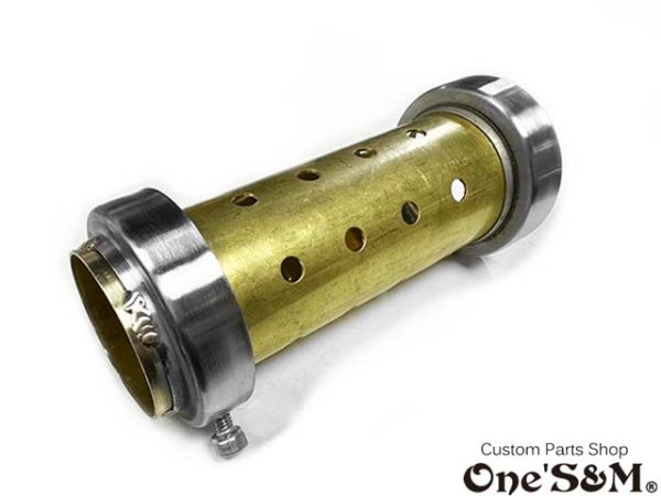画像9: 【送料込み】 Ｚ音 ゼットオン 真鍮インナー マフラーサイレンサー レーシングインナーバッフル Z音 70π対応 (9)