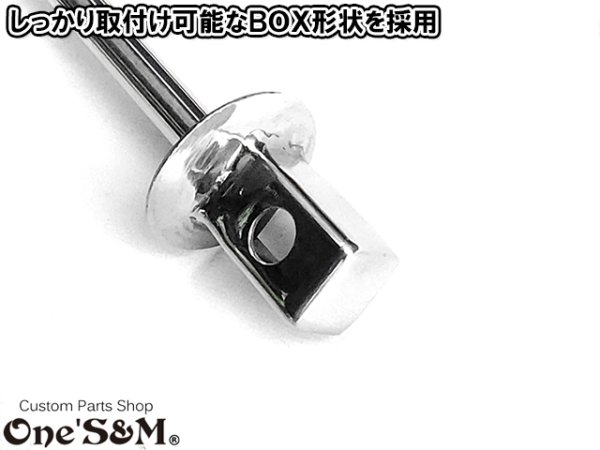 画像6: いれポン インナーバッフル サイレンサースタンド いれポン (6)