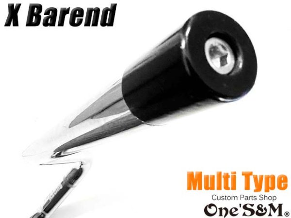 画像4: 【送料込み】マルチXエンド ライトウエイトバーエンド ハンドル内径13φ〜18φ対応 (4)