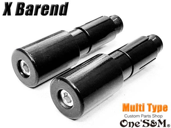 画像3: 【送料込み】マルチXエンド ライトウエイトバーエンド ハンドル内径13φ〜18φ対応 (3)