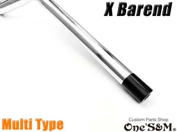 画像6: 【送料込み】マルチXエンド ライトウエイトバーエンド ハンドル内径13φ〜18φ対応 (6)