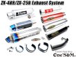 画像1: ZX-4R ZX-4RR ZX-25R 2023-2024y専用 スリップオンマフラー ワンズ管 ZX4R ZX400P ZX25R (1)
