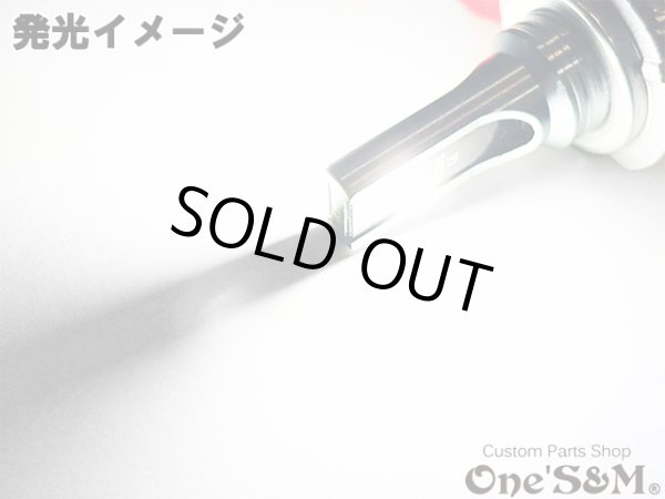 画像7: アルミボディヒートシンク LEDヘッドライト球 LEDヘッドライトバルブ H7形状 6500ケルビン (7)