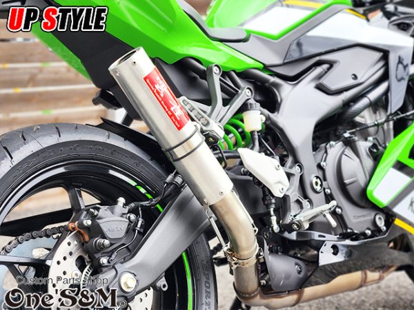 画像45: ZX-4R ZX-4RR ZX-25R 2023-2024y専用 スリップオンマフラー ワンズ管 ZX4R ZX400P ZX25R (45)