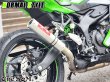 画像50: ZX-4R ZX-4RR ZX-25R 2023-2024y専用 スリップオンマフラー ワンズ管 ZX4R ZX400P ZX25R (50)